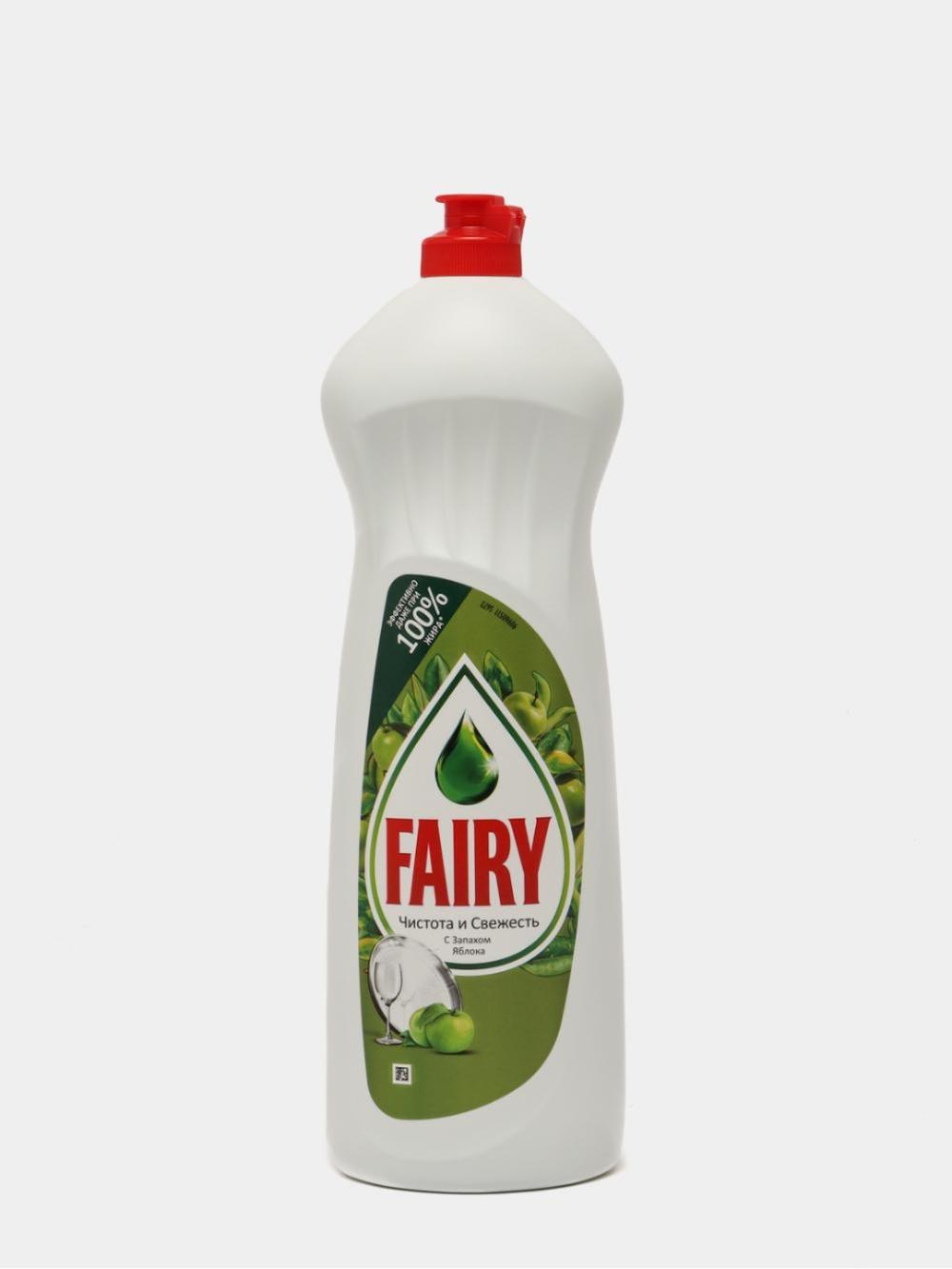 FAIRY olma 1 litr 1