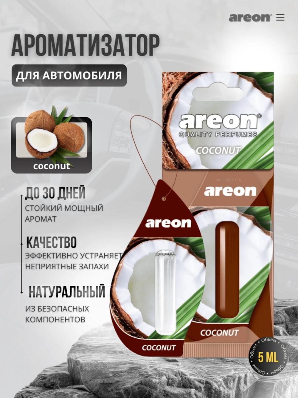 Asvijitil avto Areon Mon Liquid 5 ml - mashina uchun asvejitel va hid beruvchi 1