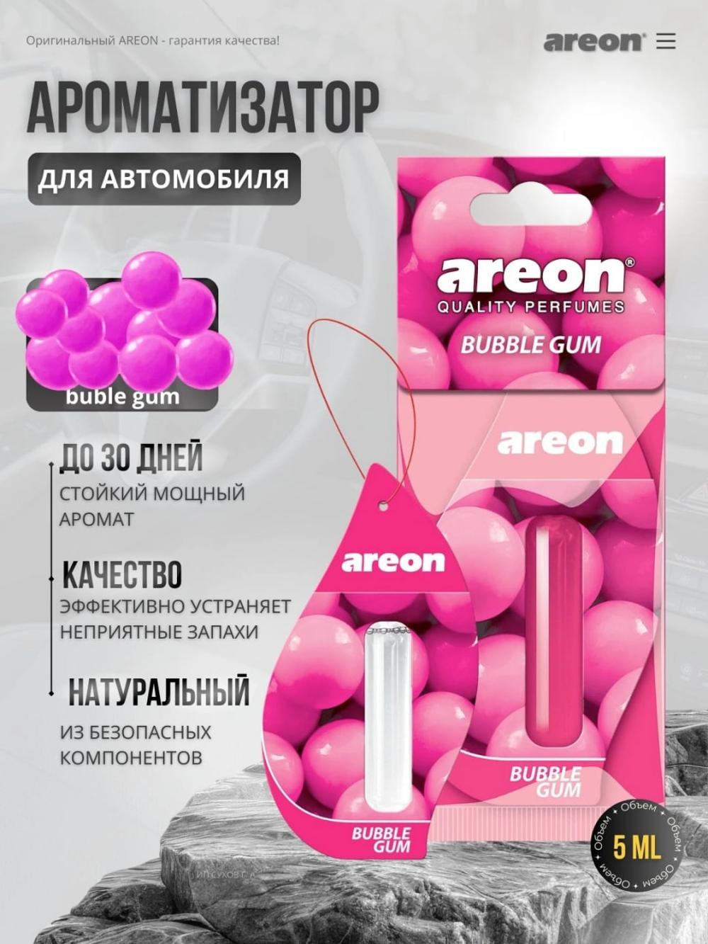 Asvijitil avto Areon Mon Liquid 5 ml - mashina uchun asvejitel va hid beruvchi 1