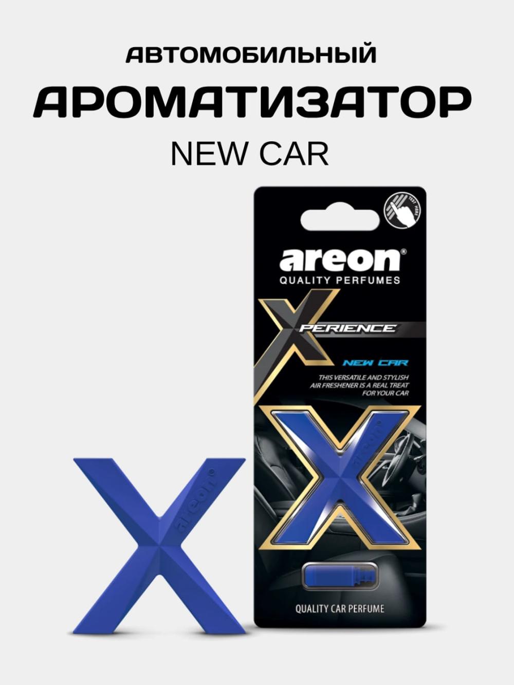 Avtomobil uchun Areon Xperience aromatizatori, deflektorga ornatiladigan, havo yangilagich 1