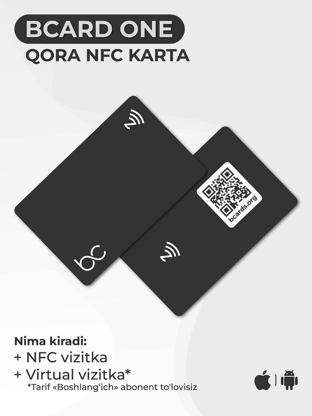 NFC визитка BCARD ONE 2