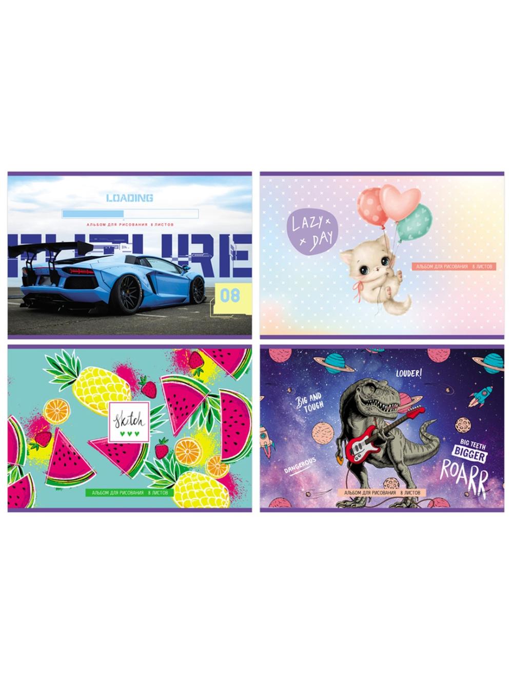 Rasm chizish uchun albom 08v., A4, skrepkali BG "Mix. Universal", ekonom (8/80) АР4ск8 10966. Minimal buyurtma 1 qadoq. Qadoqda 8 dona. Narx 1 qadoq uchun ko'rsatilgan. 1