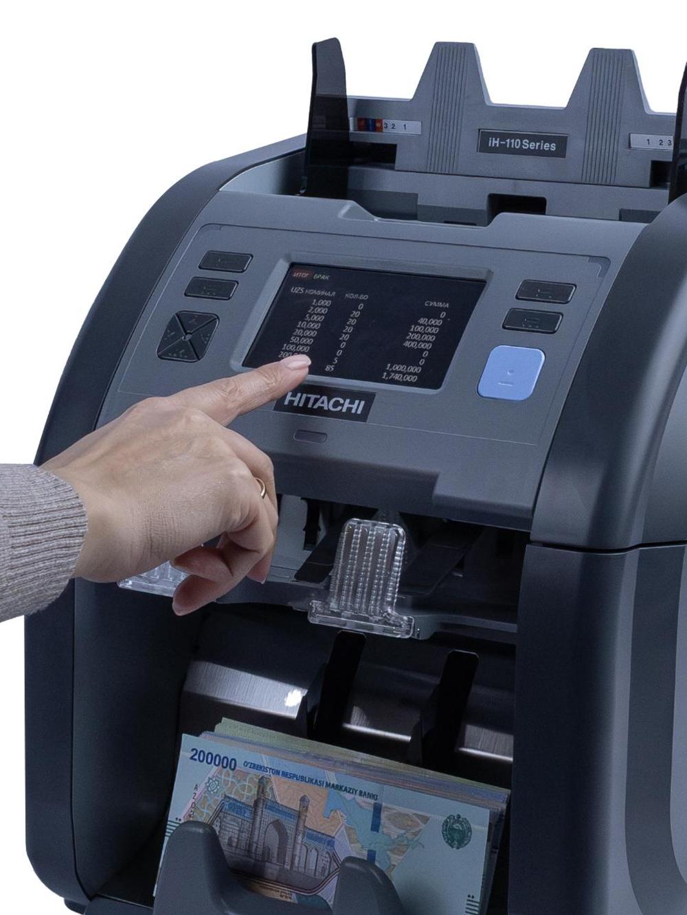 HITACHI iH-111 2-choʻntakli banknot saralagichi 3