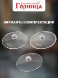 Qozon Gornitsa Granit 320/185 10l 11