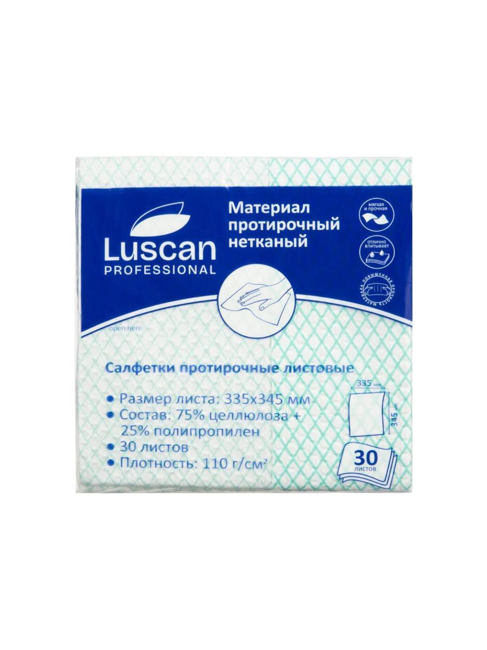 Luscan Prof noto'qima tozalovchi material, yashil, 110 g, 33.5x34.5 sm, 30 varaq/paket 1