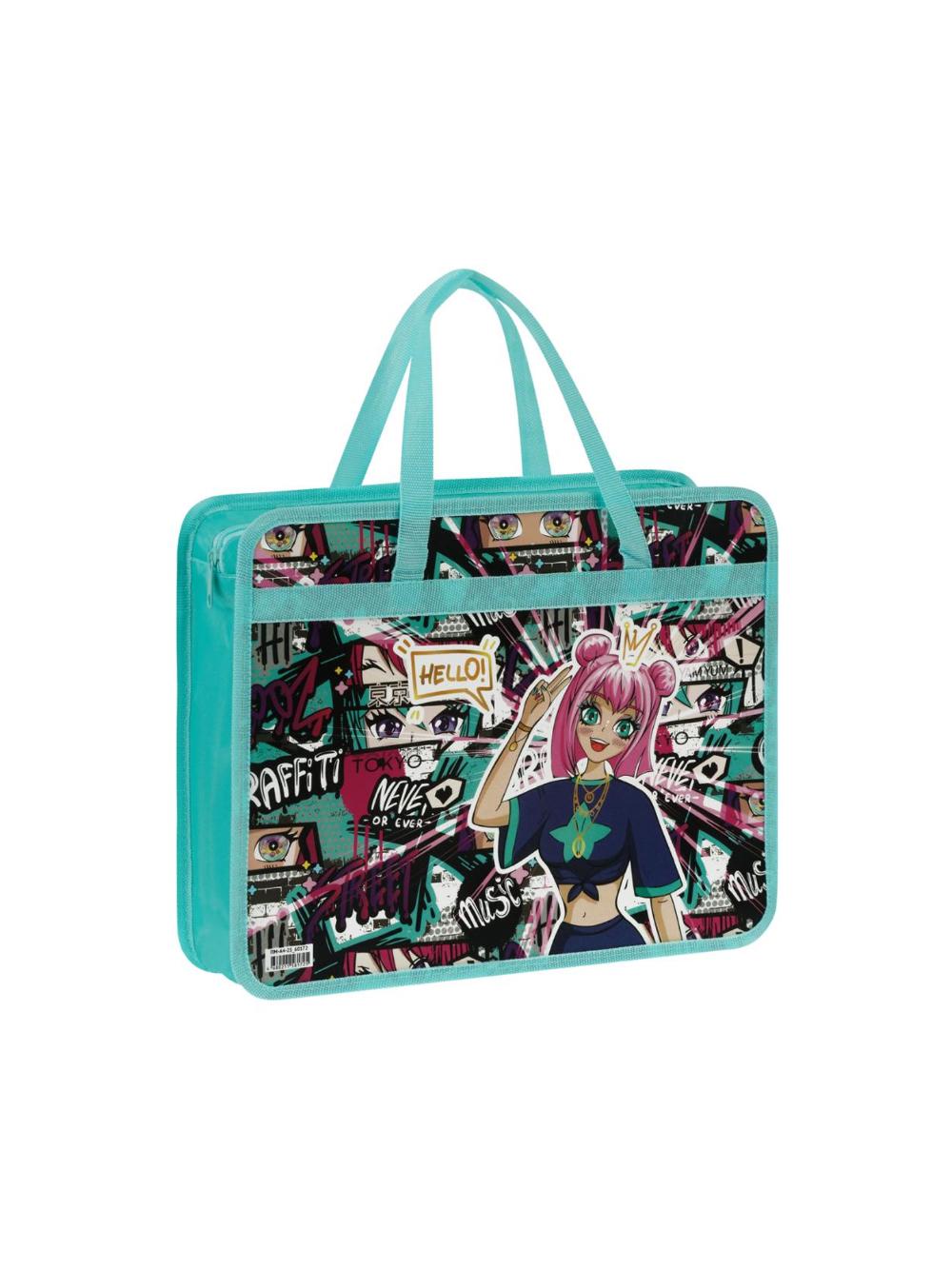 Tutqichli papka A4 ArtSpace "My style", plastik, molniyali, 75mm (1/30) ПМ-А4-25_60172 1