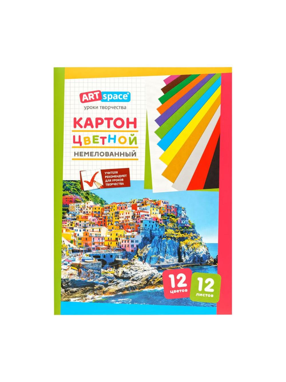 Картон цветной А4, ArtSpace, 12л., 12цв., немелованный, в папке (1/30) Нкн12-12_6960 1