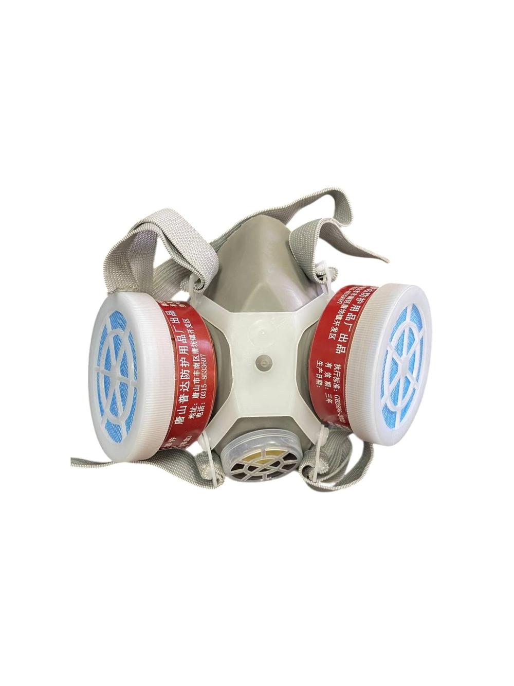 Respirator niqobi 1