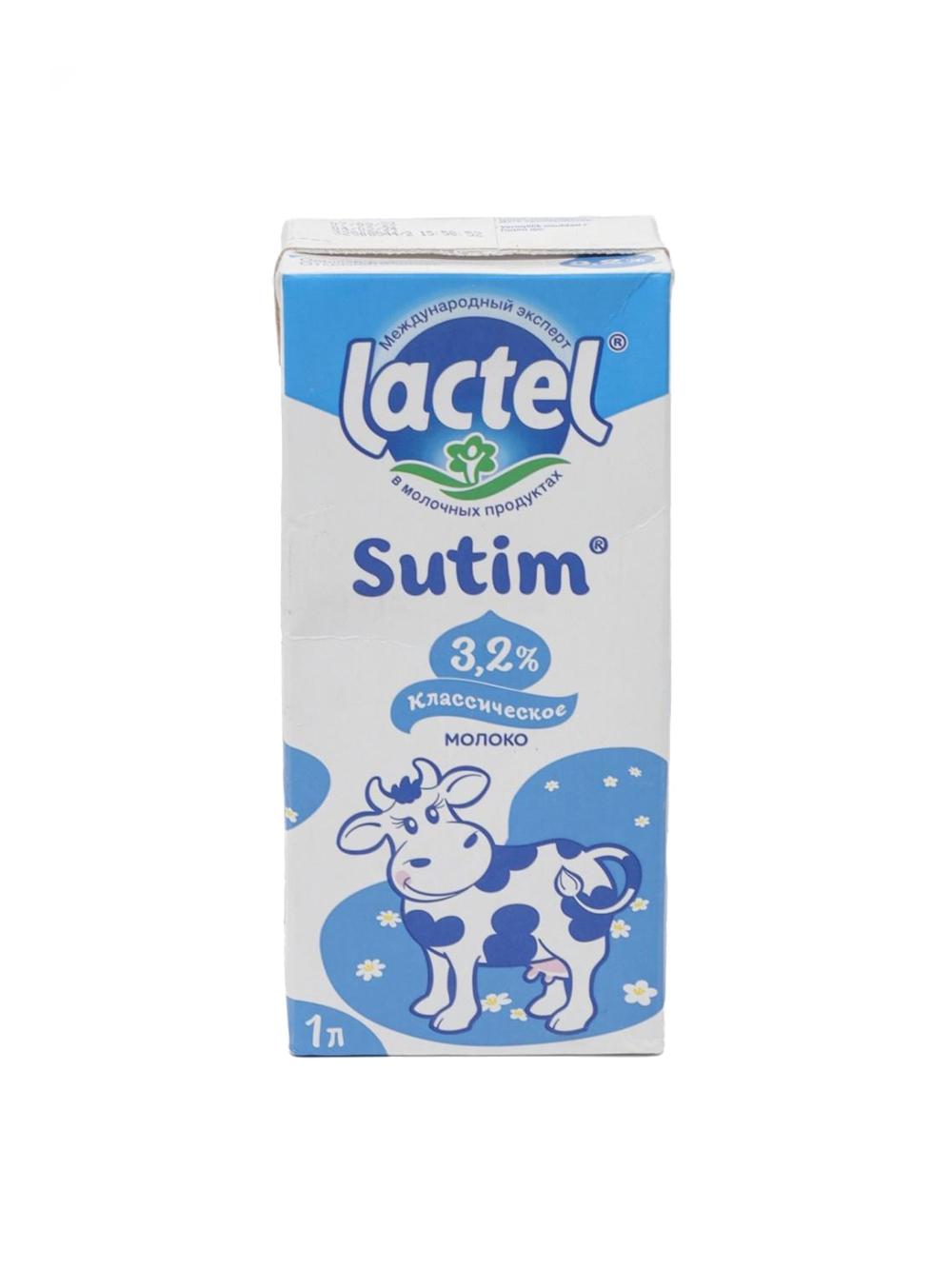 Lactel sut 3.2%, minimal buyurtma 1 blok, 1 blokda 12 dona 1