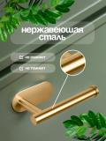 O'z-o'zidan yopishqoq po'lat sochiq va qog'oz ushlagich, uzunligi: 16 sm 2