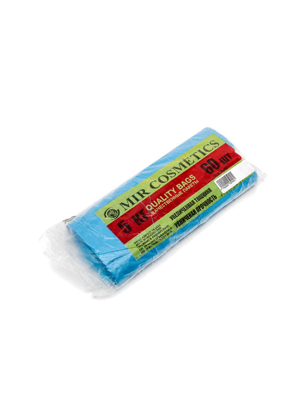 Пакеты "Mir Kosmetik" Supper 5 кг (синий) 60 шт. 1