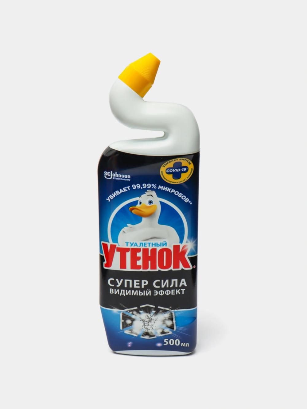 Средство чистящее для туалета Туалетный Утёнок, 500 мл 1