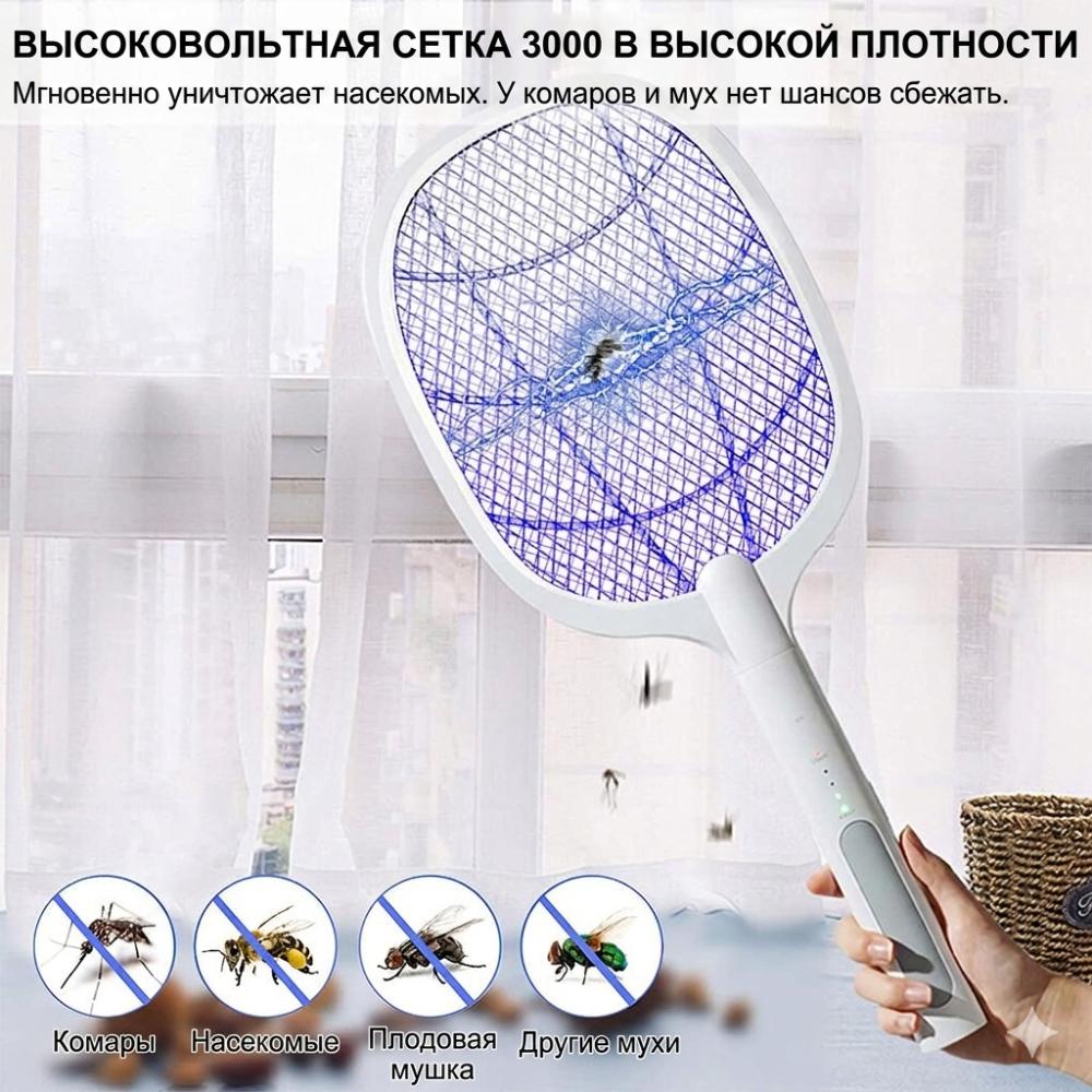 Мощная электрическая мухобойка 2 в 1 Gecko 3000V  с аккумулятором и 3-слойной защитной сеткой 4