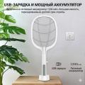 Мощная электрическая мухобойка 2 в 1 Gecko 3000V  с аккумулятором и 3-слойной защитной сеткой 10