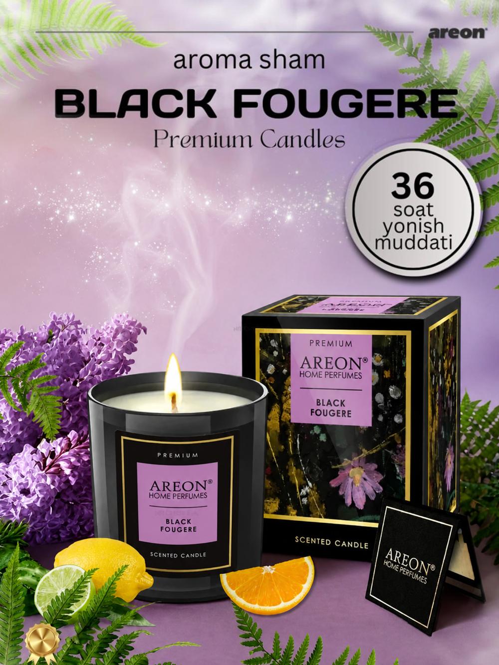Ароматическая подарочная свеча для дома Areon Candle 2
