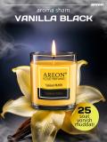 Ароматическая подарочная свеча для дома Areon Candle 2