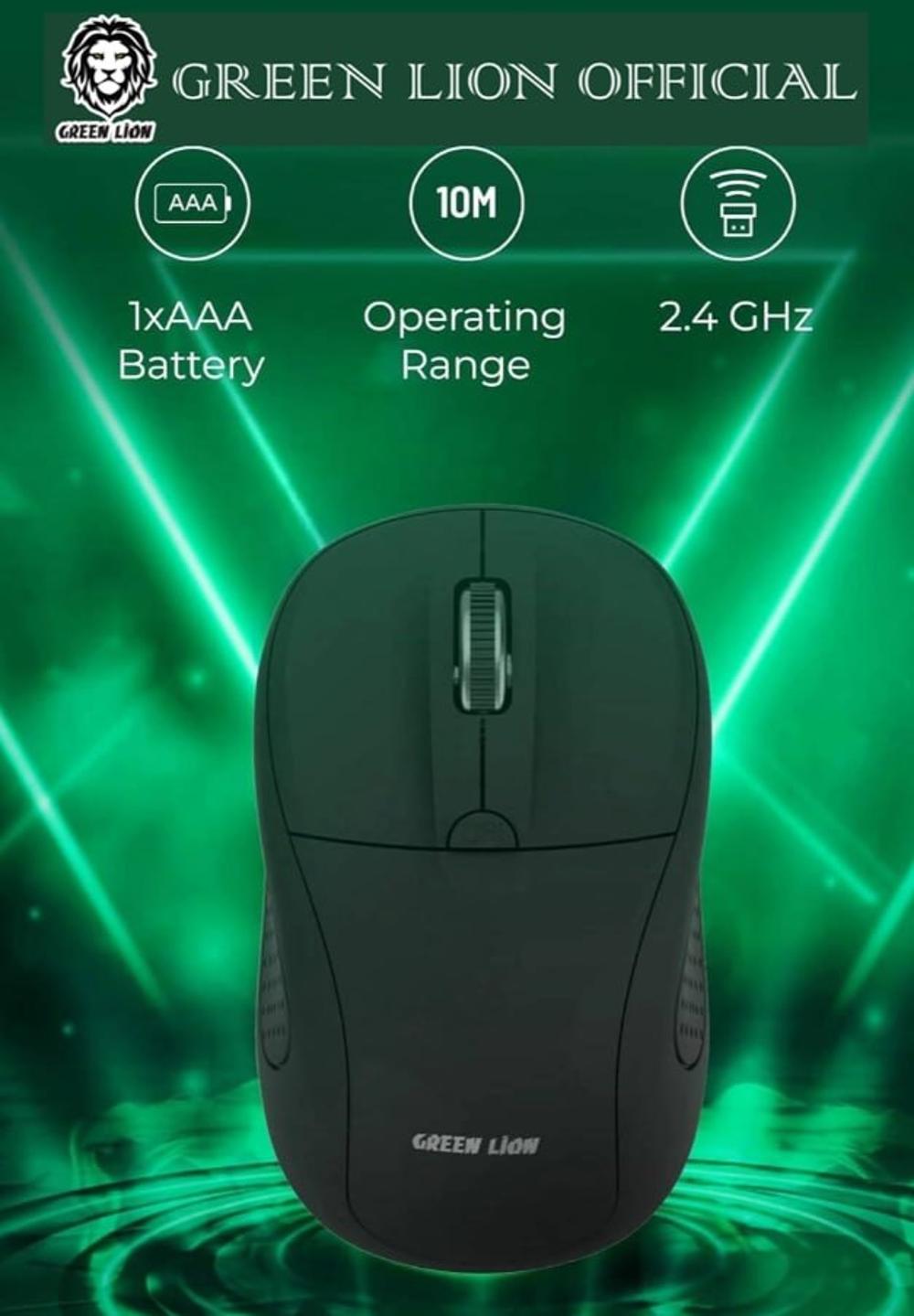 Green Lion 45 G200 simsiz kompyuter sichqonchasi 2