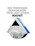 Bir vaqtning o'zida ikkala tomonning derazalarini yuvish uchun magnit cho'tka 2