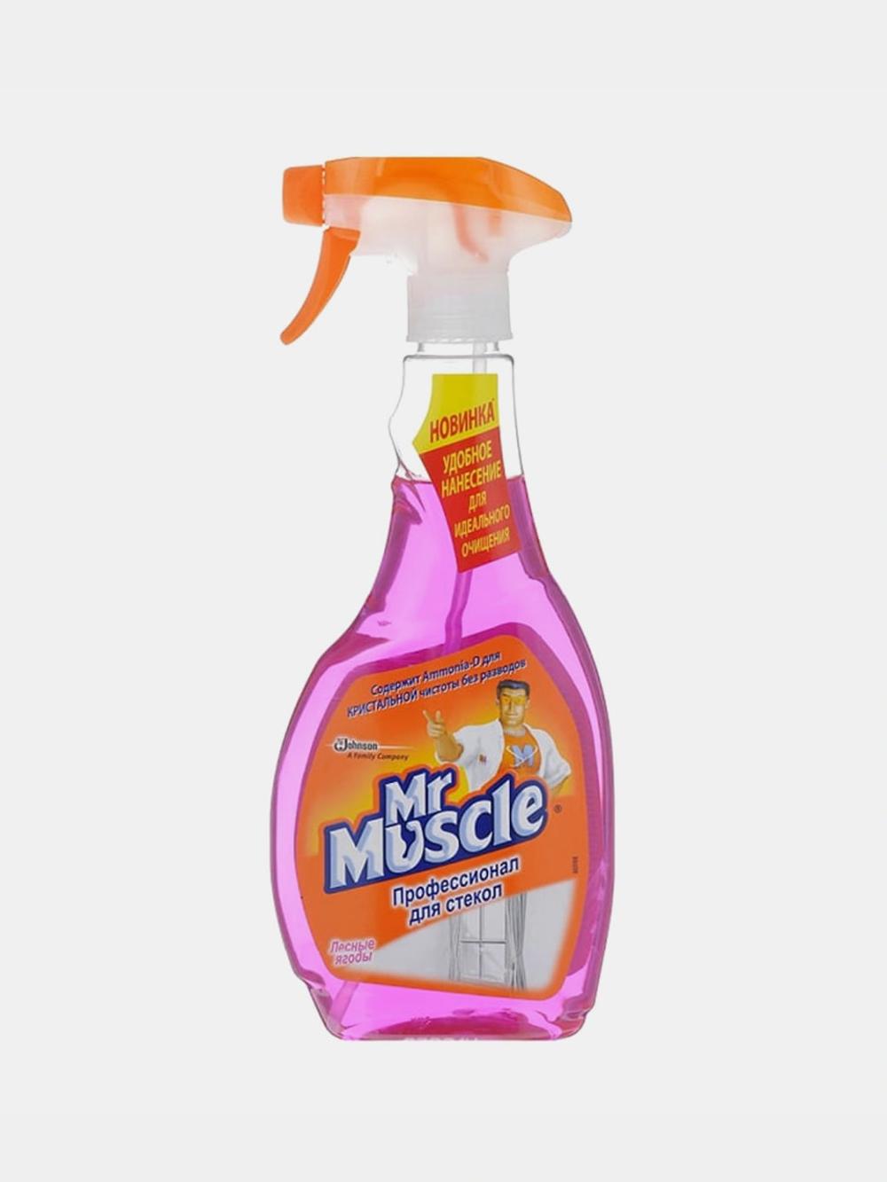 Средство для стекол Mr Muscule Window Trigger, 500 мл 2