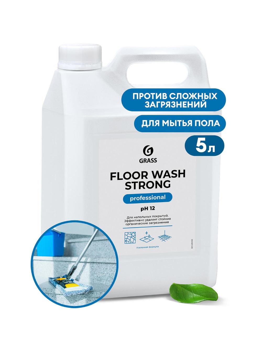 Floor Wash Strong Pol uchun (ishqoriy) 5,6 kg , Grass 125193 1