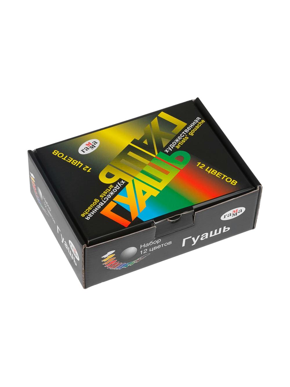 Badiiy guash "Zamonaviy", 12 xil rang, 40 ml, karton qadoqda  Гамма 221004 1