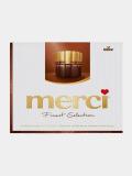 Merci Assorted qora shokoladlari, 250 g 2