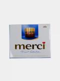 Merci sutli shokolad assortimenti, 250 g 2