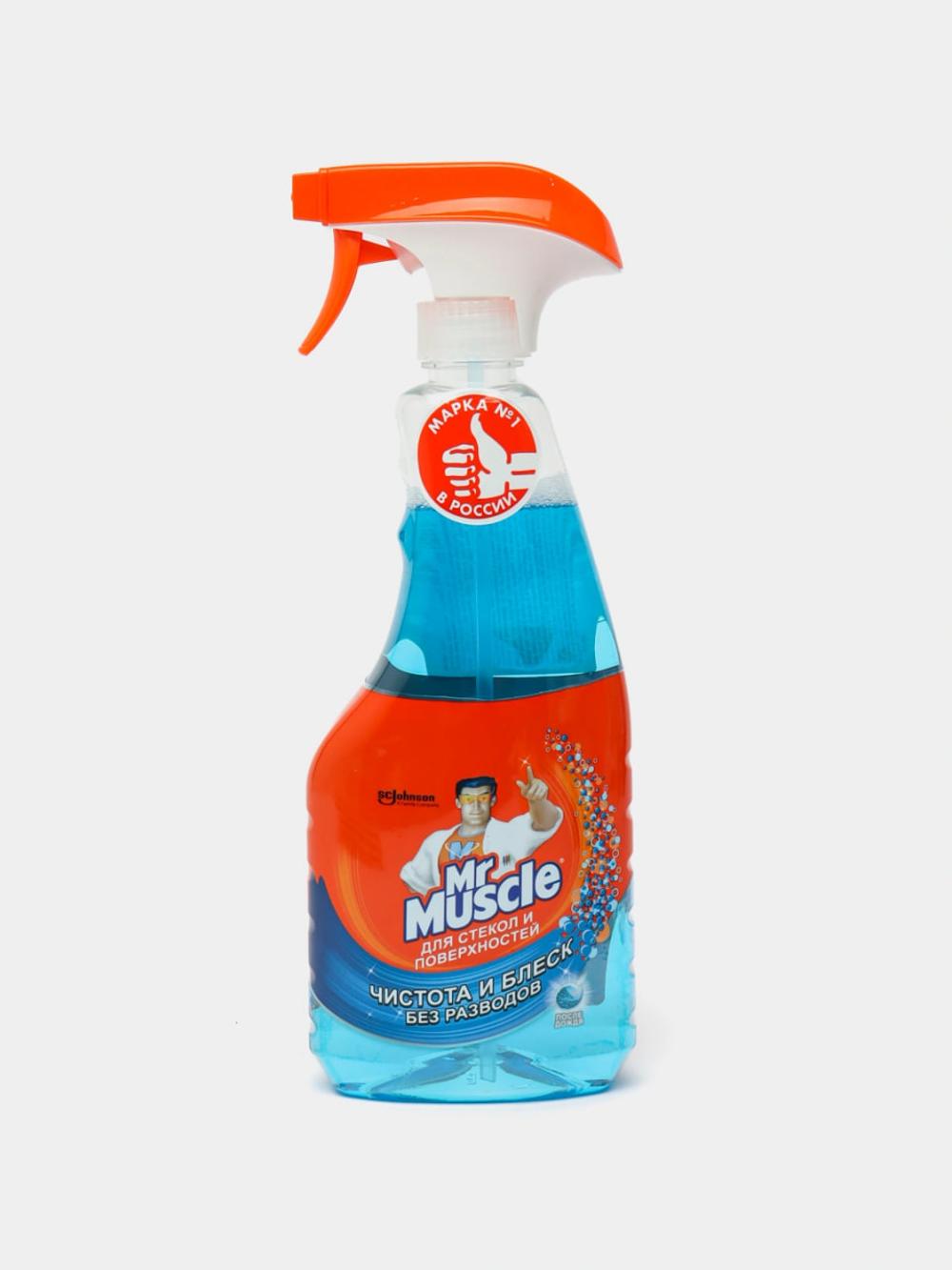 Средство Mr.Muscle для чистки стекол и поверхностей, 500 мл 1
