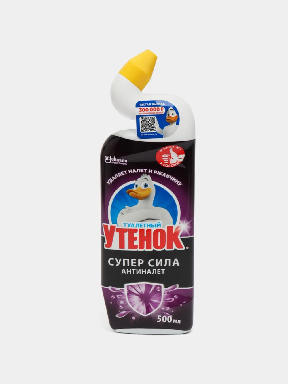 Чистящее средство для унитазов Туалетный утенок, 500 мл супер сила антиналет 1