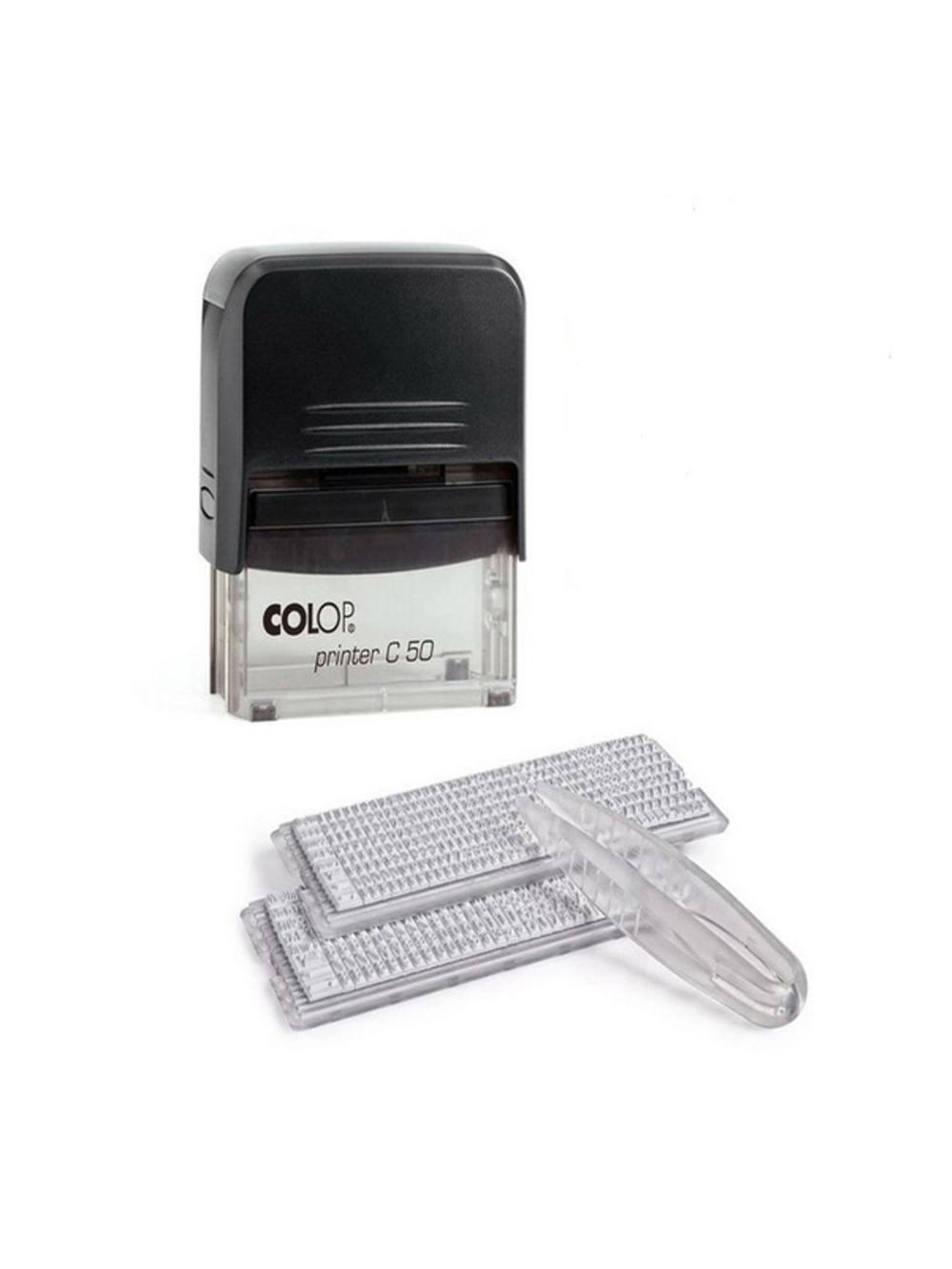 Штамп самонаб. Printer 50N/2 Set19A+B (чр/сн) Colop 147291 1