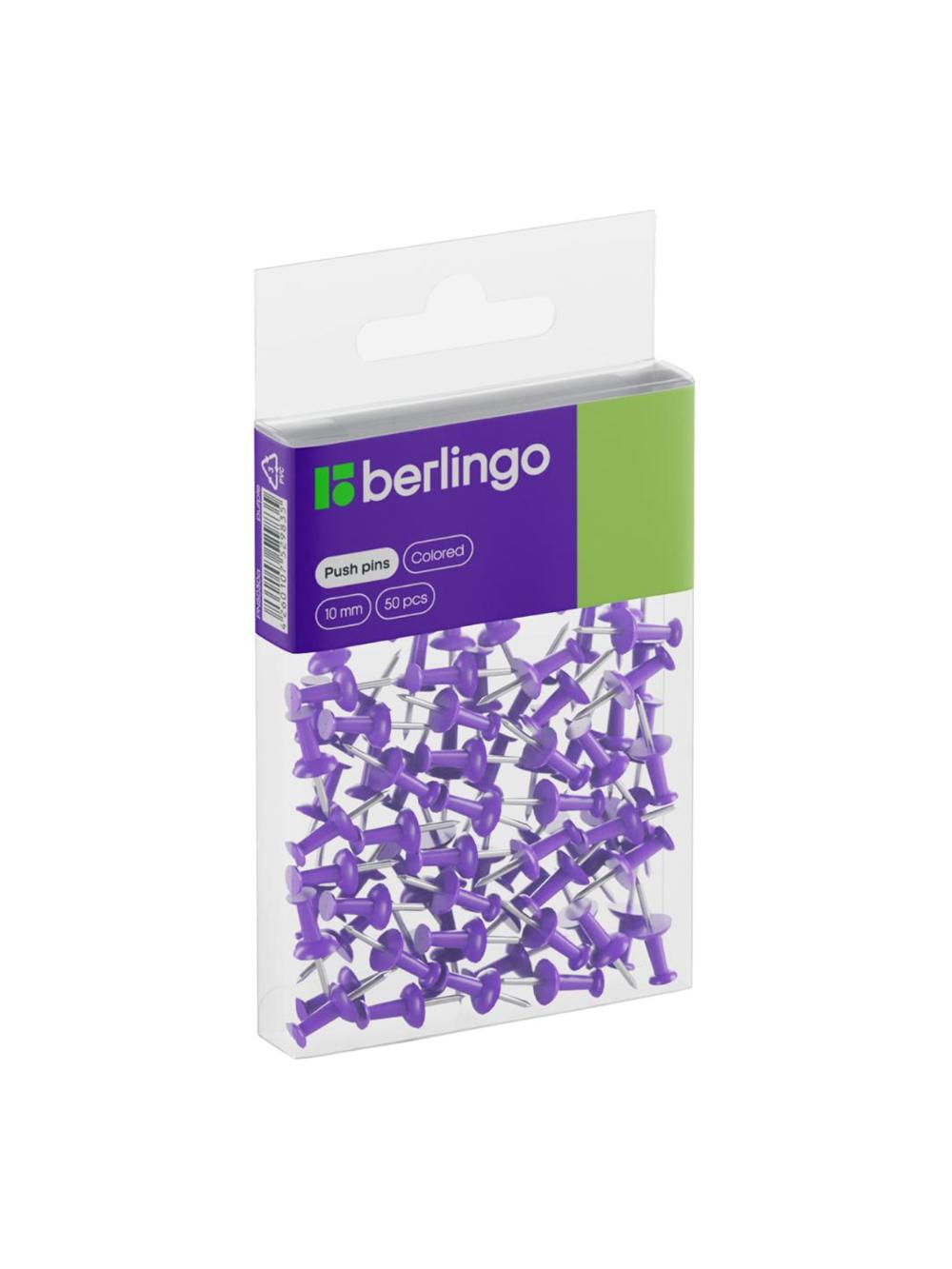 Кнопки силовые, 50шт., цветные, ПВХ упак., европодвес, фиолетовые Berlingo PN5030a 1
