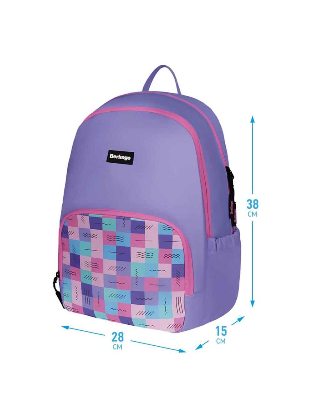 Рюкзак Berlingo Light "Squares" 39,5*28*16см, 2 отделения, 3 кармана, уплотненная спинка RU08028 1