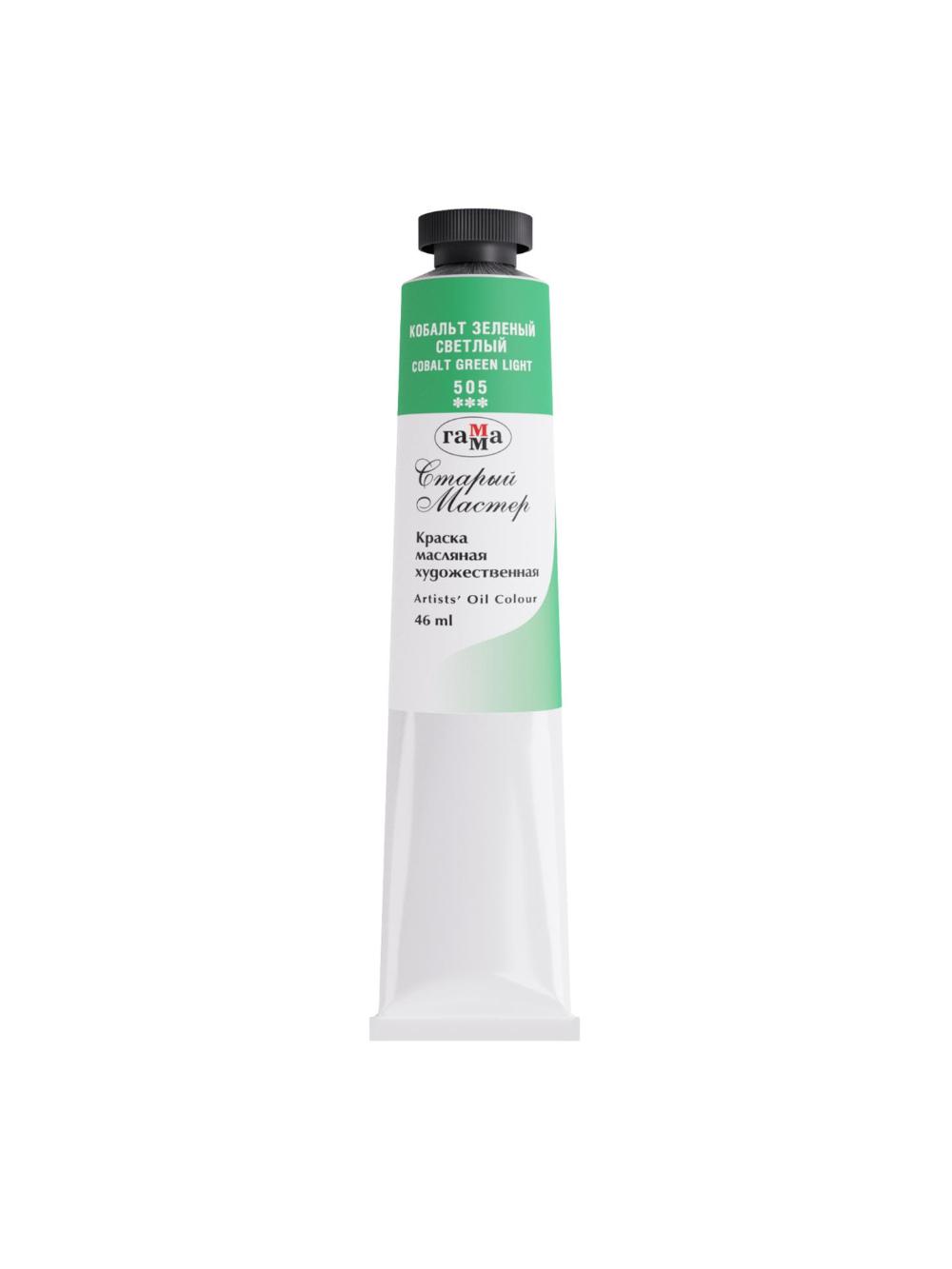 Rassomlar uchun moyli bo'yoq Gamma "Old Master", 46ml, tuba, ochiq kobalt yashil 0.00.А046.505 1