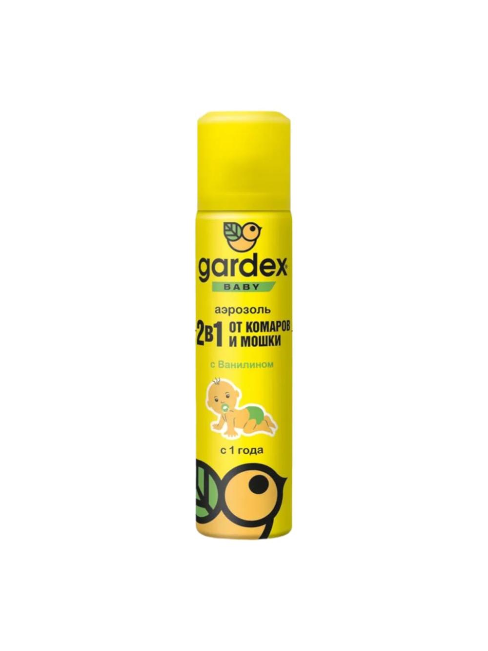 Аэрозоль Gardex Baby от комаров и мошки, 80 мл 1
