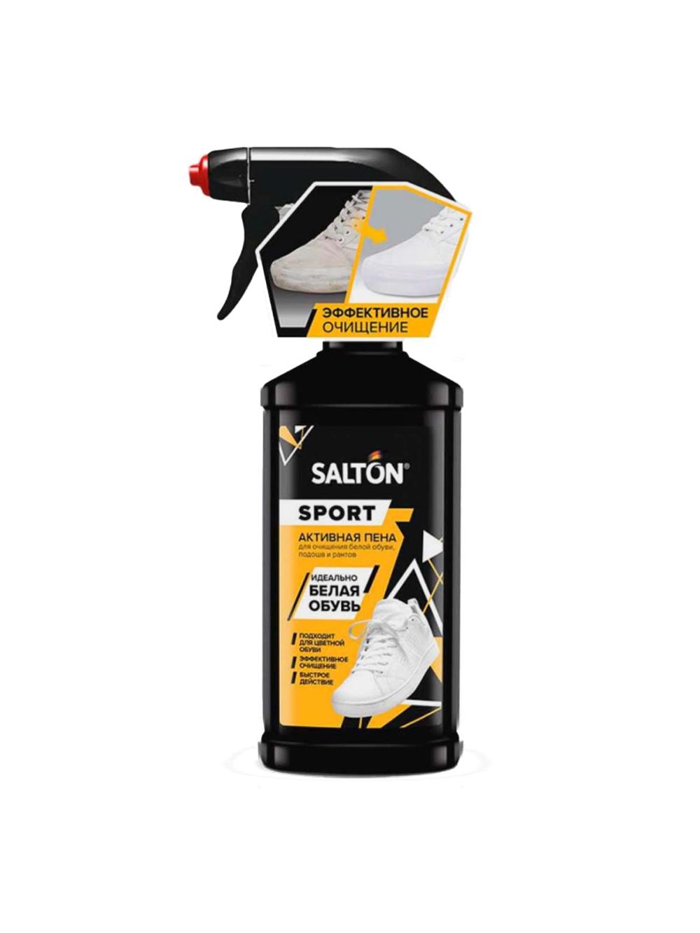 Oq poyabzal, taglik va chetlarini tozalash uchun ko'pik Salton Sport, 200 ml 1