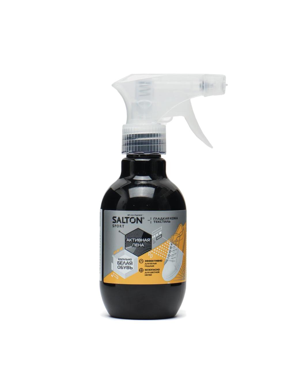 Oq poyabzal, taglik va chetlarini tozalash uchun ko'pik Salton Sport, 200 ml 2