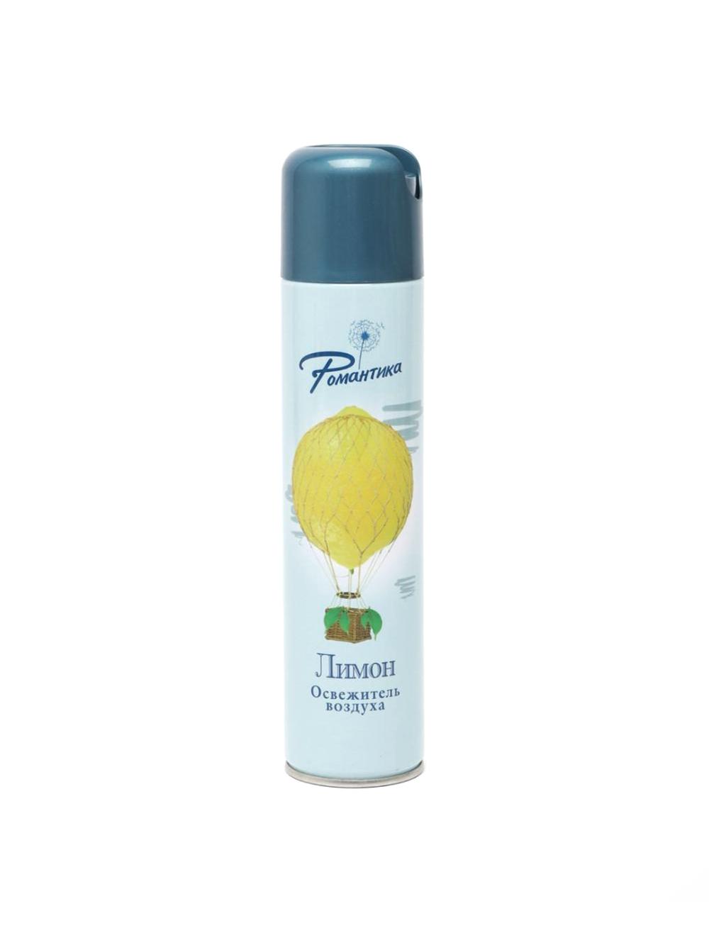 Освежитель воздуха "Romantica" AIR fragrance (Лимон) Lemon 300 мл. 1