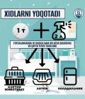 Xloravir 370 tabletka 1 kg 3