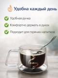 Кружка для кофе с двойными стенками 2