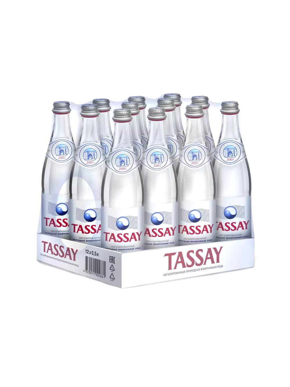 Вода Tassay негазированная 500 мл (Цена указана за единицу, в коробке 12 шт) Минимальный заказ 1 коробка 1