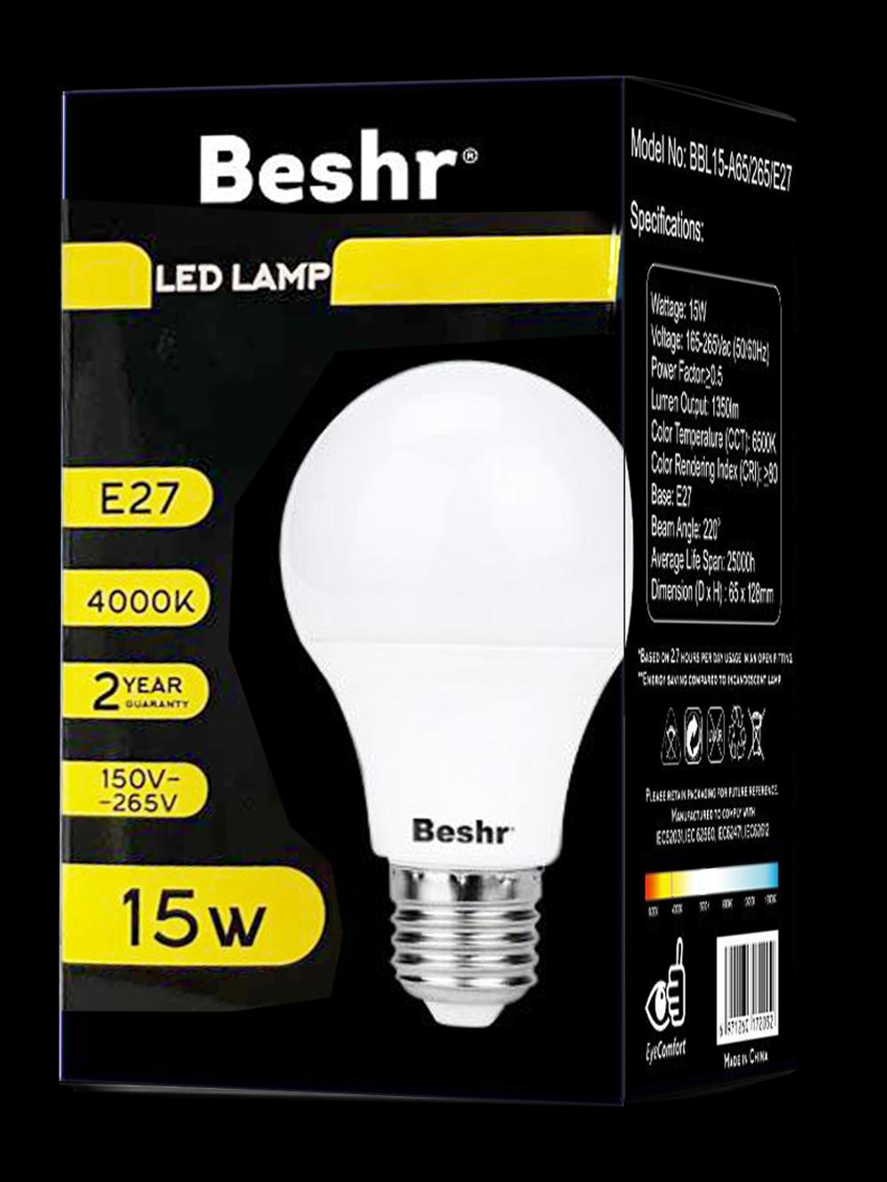 LED lampa, 15 Vt, 4000K, E27, Beshr, energiya tejamkor 2