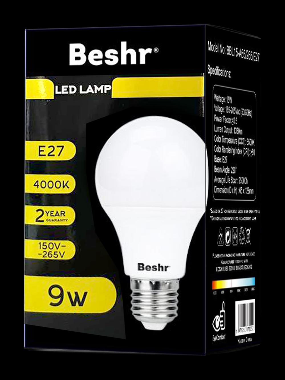 Светодиодная лампочка 9W 4000K, E27 Beshr LED LAMP,энергосберегающая, лампа 2