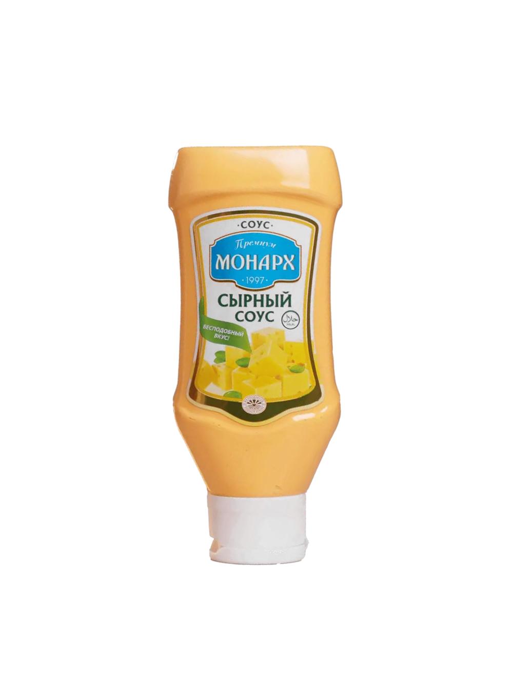 Pishloqli Monarch Premium Sousi 1