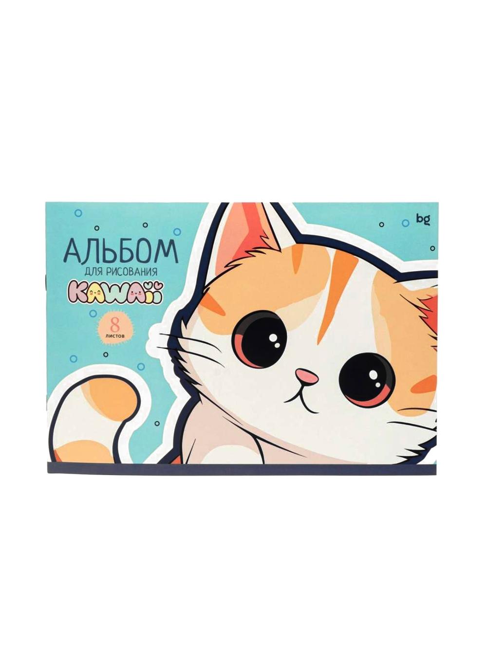Альбом для рисования  "Kawaii" 08л., А4, на скрепке BG АР4ск8_10946 1