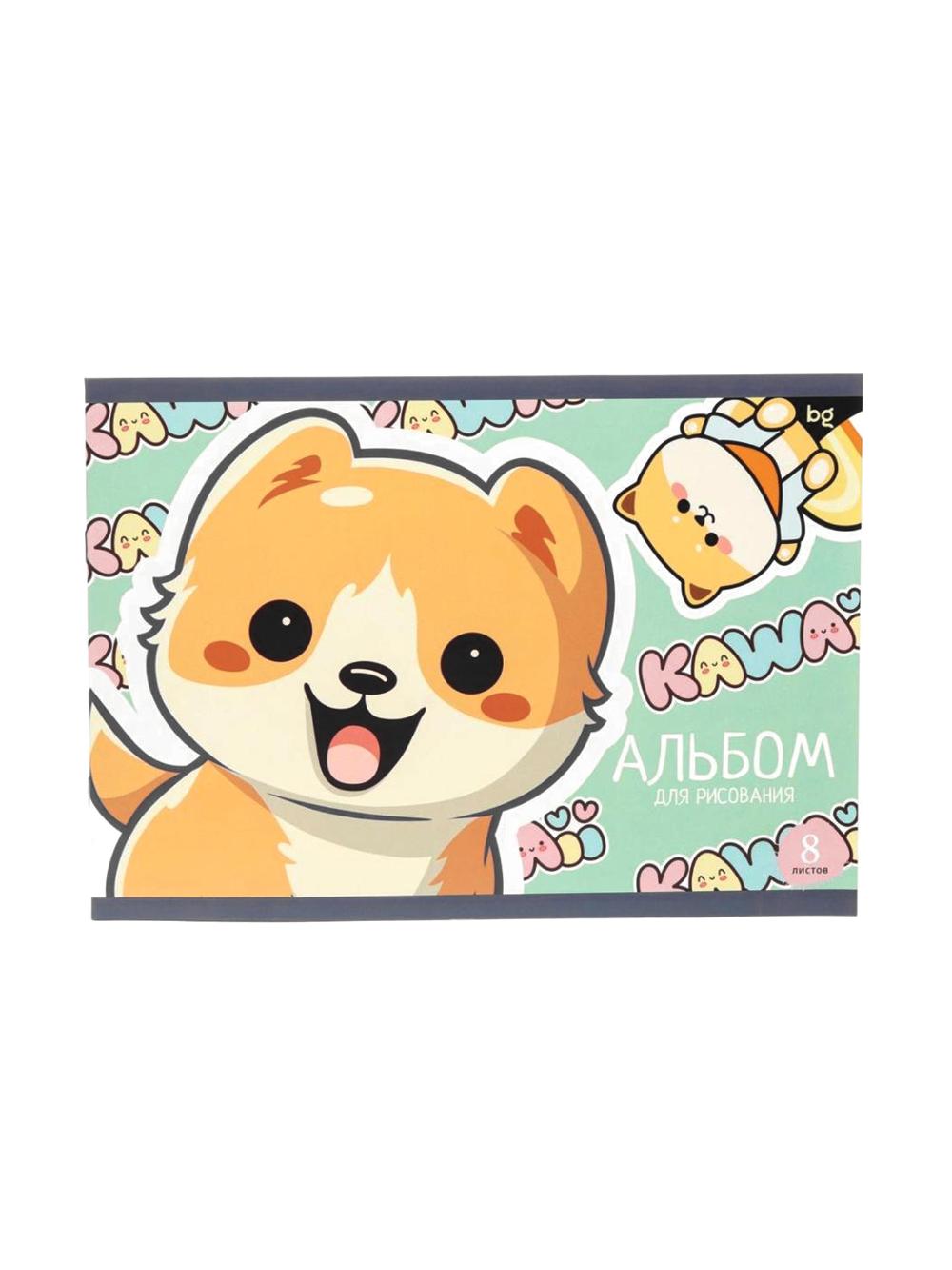 Альбом для рисования  "Kawaii" 08л., А4, на скрепке BG АР4ск8_10946 1