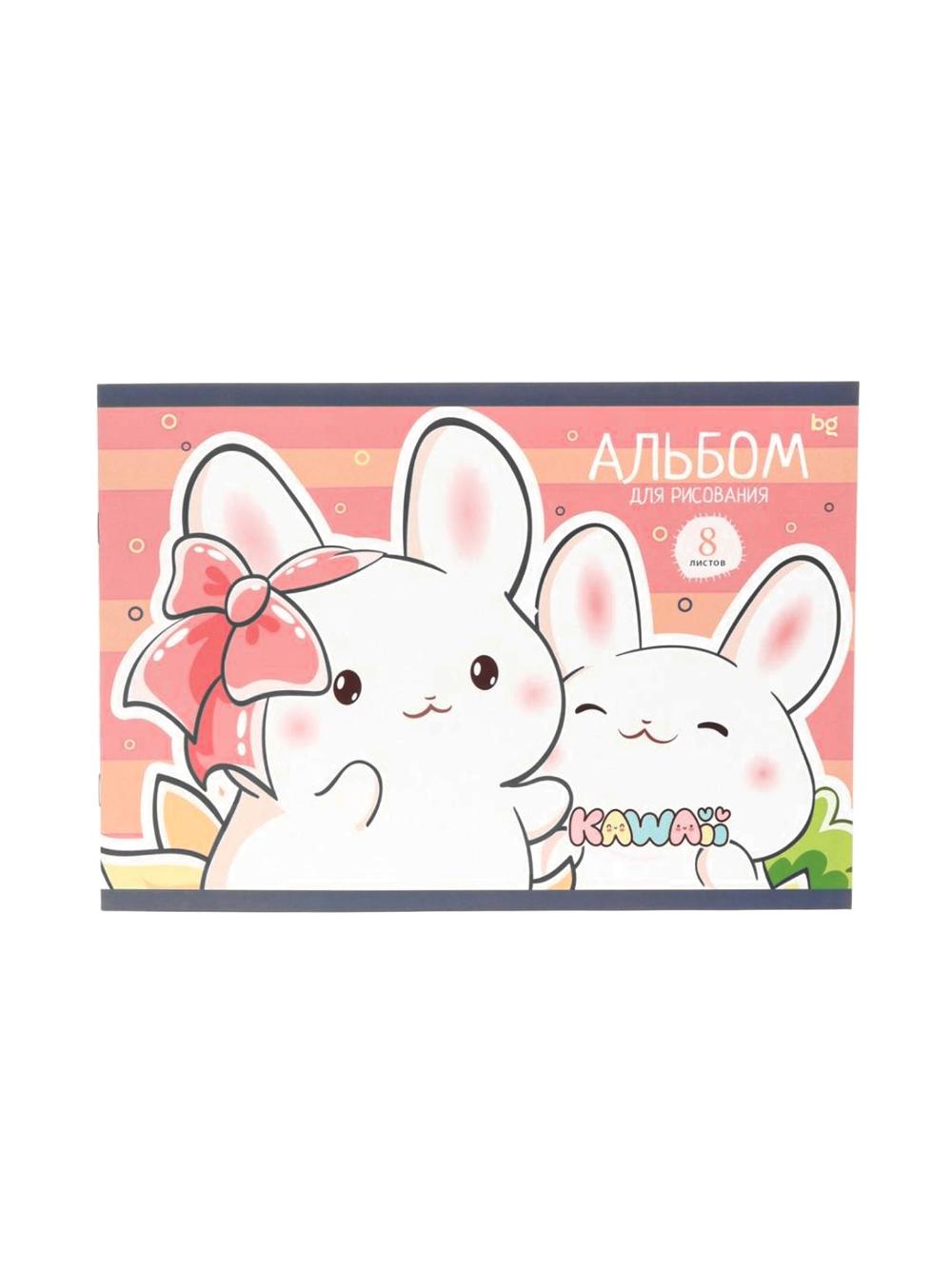 Альбом для рисования  "Kawaii" 08л., А4, на скрепке BG АР4ск8_10946 1