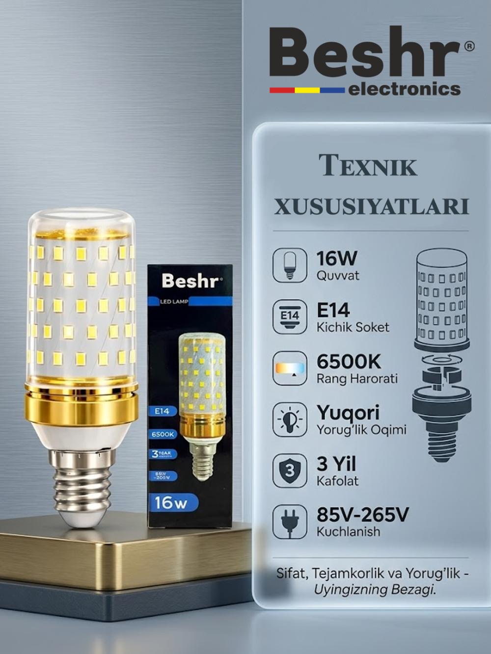 Beshr LED chiroq, kichik E14 rozetka, 16W, 6500K 1