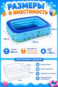INTEX Easy Set Puflanadigan Basseyn 183×51 sm – Oilaviy o'yin-kulgi, 880 L suv, 10 daqiqalik o'rnatish 4