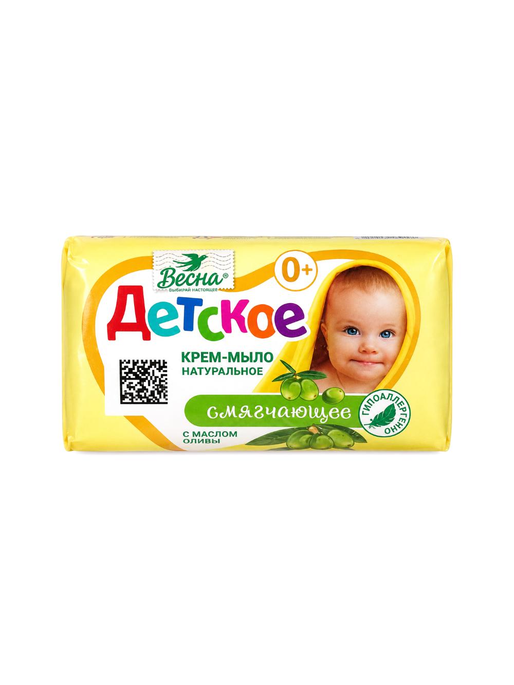 Весна детское мыло, в упаковке 6 шт 1