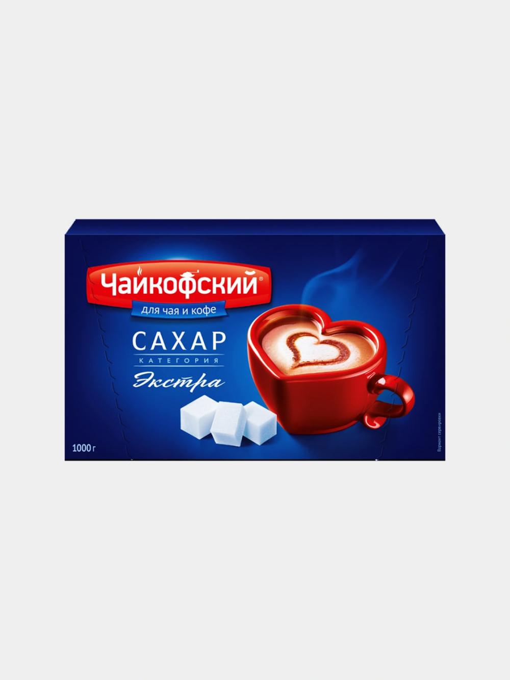 Сахар-рафинад Чайкофский, кусковой, 1 кг 1